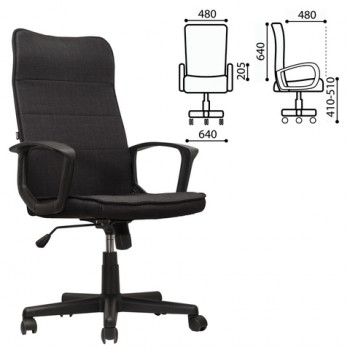 Кресло офисное BRABIX Delta EX-520 (черный) в Кошурниково - koshurnikovo.mebel54.com | фото