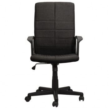 Кресло офисное BRABIX Focus EX-518 (черный) в Кошурниково - koshurnikovo.mebel54.com | фото