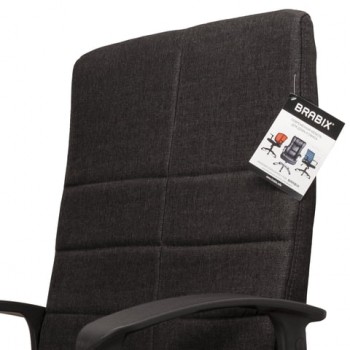 Кресло офисное BRABIX Focus EX-518 (черный) в Кошурниково - koshurnikovo.mebel54.com | фото