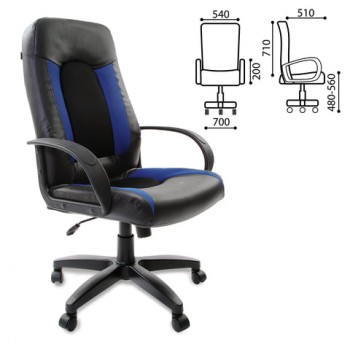 Кресло офисное BRABIX Strike EX-525 (сине-черный) в Кошурниково - koshurnikovo.mebel54.com | фото