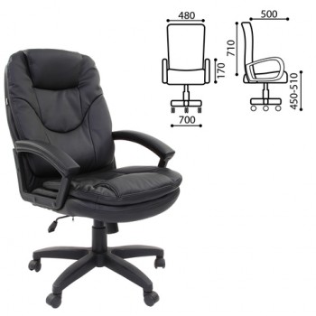 Кресло офисное BRABIX Trend EX-568 (черный) в Кошурниково - koshurnikovo.mebel54.com | фото