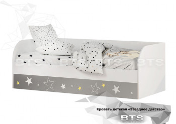 Кровать детская с подъемным механизмом Трио в Кошурниково - koshurnikovo.mebel54.com | фото