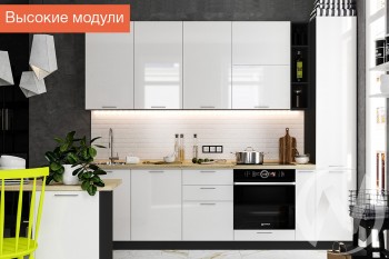 Кухня Валерия-М 1,8м (Высокие модули/Белый глянец/Венге) в Кошурниково - koshurnikovo.mebel54.com | фото
