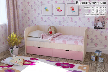 Мальвина Кровать детская 2 ящика 1.6 Розовыйй глянец в Кошурниково - koshurnikovo.mebel54.com | фото