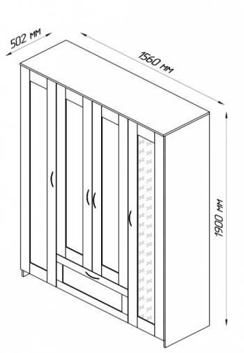 Шкаф четырехдверный Сириус с 1 зеркалом и 1 ящиком белый в Кошурниково - koshurnikovo.mebel54.com | фото