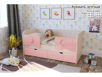 Соня Кровать детская 2 ящика 1.6 Розовый глянец в Кошурниково - koshurnikovo.mebel54.com | фото
