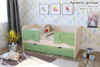 Соня Кровать детская 2 ящика 1.6 Зеленый глянец в Кошурниково - koshurnikovo.mebel54.com | фото