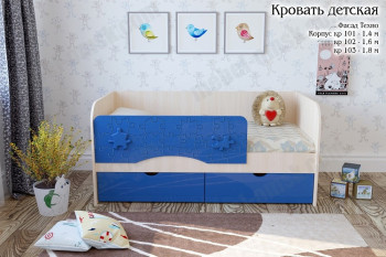 Техно Кровать детская 2 ящика 1.6 Синий глянец в Кошурниково - koshurnikovo.mebel54.com | фото